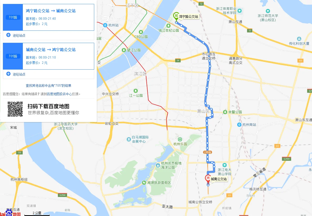 2019深圳地铁各线路运营时间表是什么（2019广佛地铁线路图）