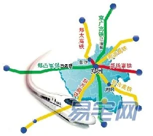 武汉天河机场的地铁开通了吗（武汉机场轨道交通）5