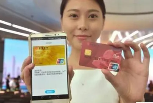 iphone如何刷北京地铁（北京地铁苹果机可以地铁刷卡）6