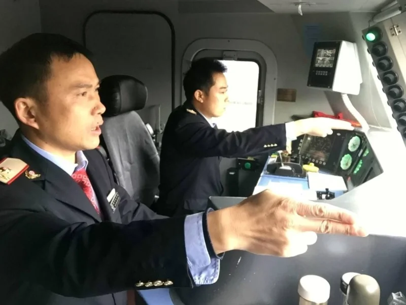 高铁动车驾驶员要哪些条件（铁路司机）4