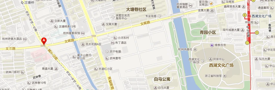 杭州东站到文三路359号有地铁吗（杭州文三路有没有地铁）3