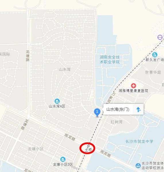 水湾地铁站到地铁站怎么走（水弯地铁站）1