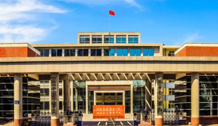 郑州铁道警察学院跟南京森林警察学校哪个好（南京铁路警察学院）2