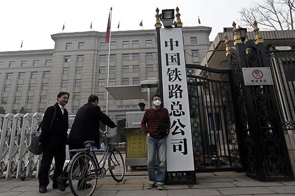现在中国有多少个铁路局(铁路宁局)2