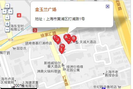 上海日月光广场 地铁9号线打浦桥路站几号出口（上海打浦桥地铁站照片）2