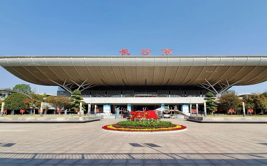 长沙火车南站到长沙汽车西站地铁要多少时间（长沙西站到长沙南站地铁要多久时间）2