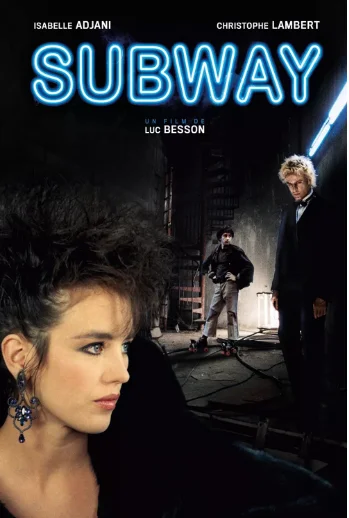 有谁知道里面有地铁车站画面的动画片谢谢！（地铁站施工动画视频）