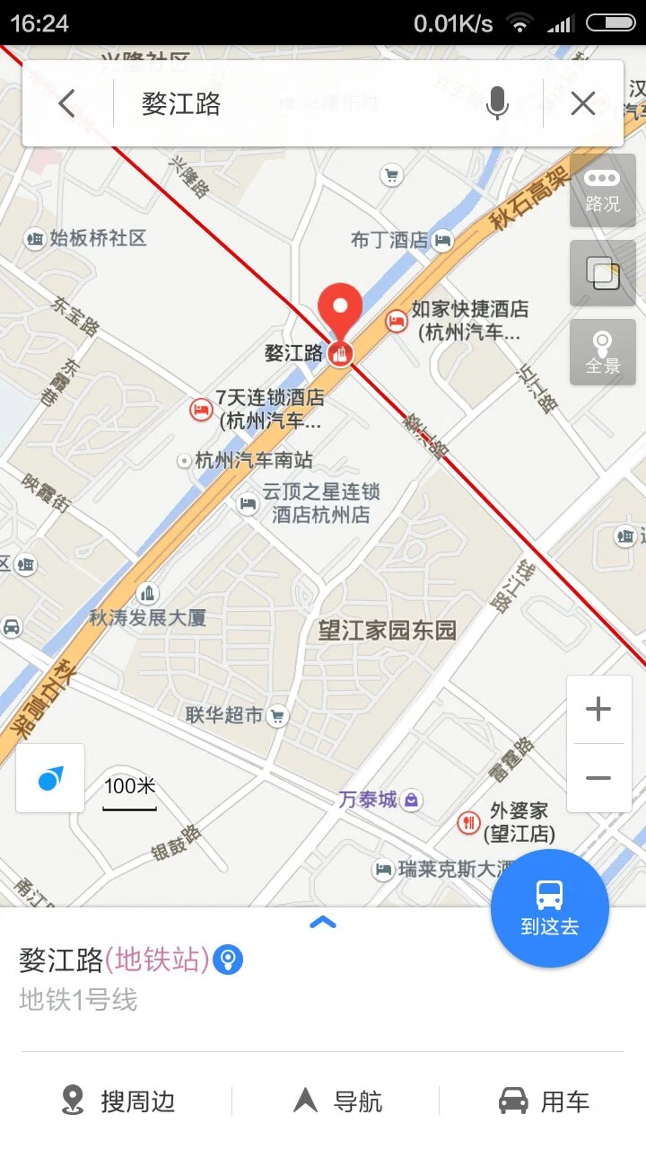 近江地铁站哪一个出口离华东家俱市场最近（地铁婺江站的出口）2
