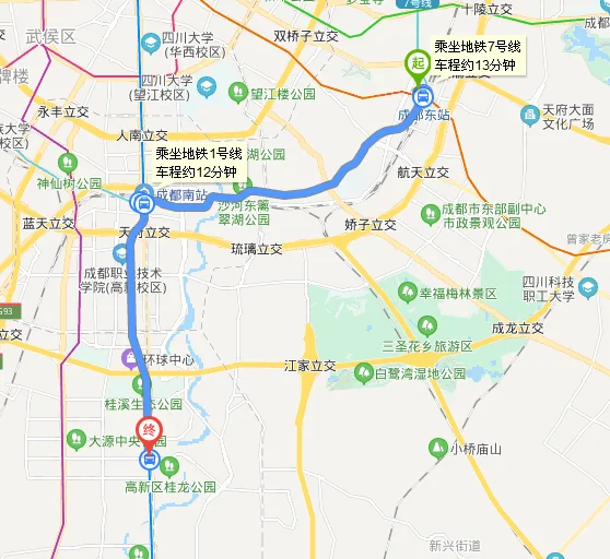 去成都高新区天府三街座1号地铁线应该在哪站下（天府三街地铁站几号线）