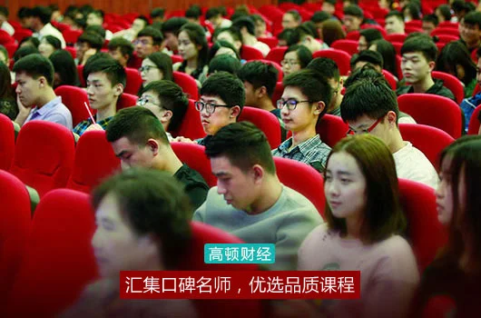 智能交通的数据采集（南京地铁温情报站）5