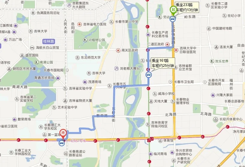 从东盛大街到长春西站乘坐地铁2号线需要多少时间能到达（卫星广场到东盛大街地铁）