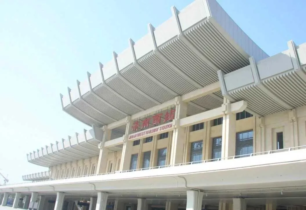 济南高铁站在哪里 济南西站 济南站 济南东站 哪个有高铁（济南几个高铁站）4