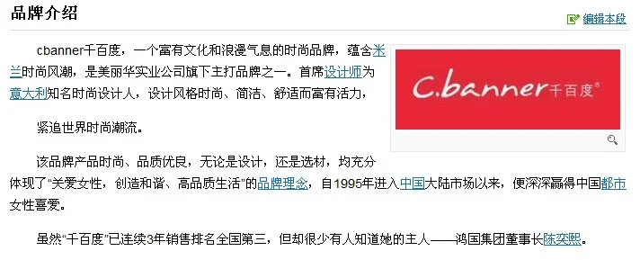 成都市地铁2号线高新站最近的王府井百货大楼（成都王府井科华店地铁）