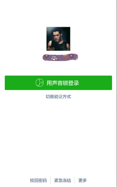 成都地铁和公交是一个APP（成都公交车地铁扫码软件）2