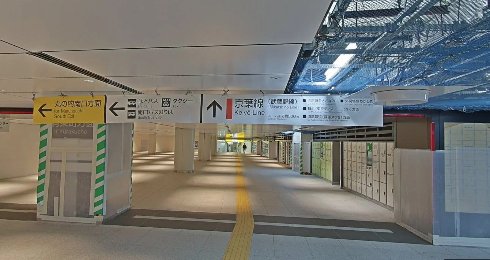 地铁站可以存放行李么行李箱这样的大件可以不(东京地铁站行李寄存)