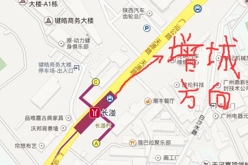 北京地铁长湴站(长湴地铁站出口情况)1