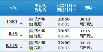 长兴高铁站的车站简述（铁路长兴南站）