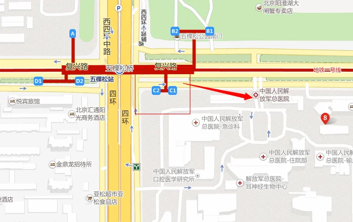 到北京301医院坐地铁的话从哪站下(五棵松地铁哪个出口到301门诊楼)1