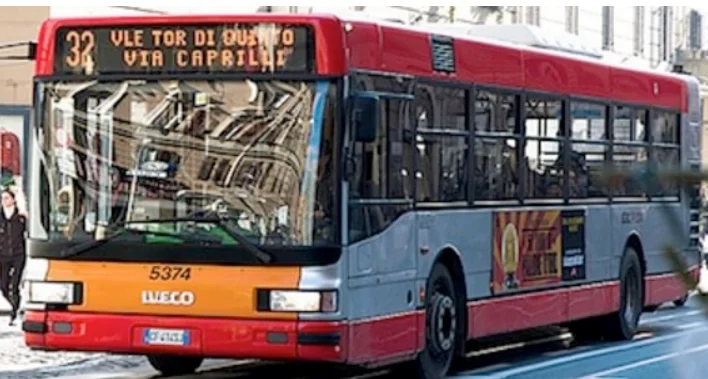 意大利有哪几个城市有地铁分别有几条线路（意大利地铁时间表）2