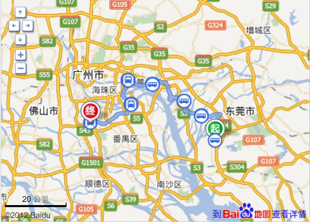 东莞厚街怎么去广州南站(也就是高铁站)(厚街地铁站通广州南站)2