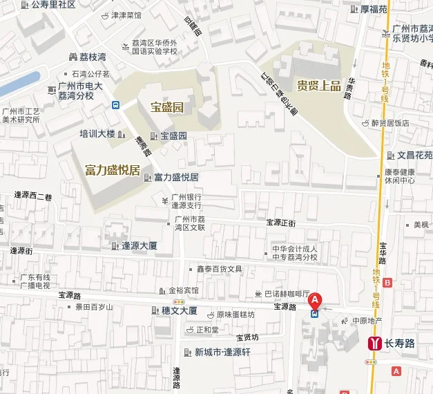 广州荔枝湾在哪个地铁站下啊（广州荔枝湾水上花市坐地铁怎么去）