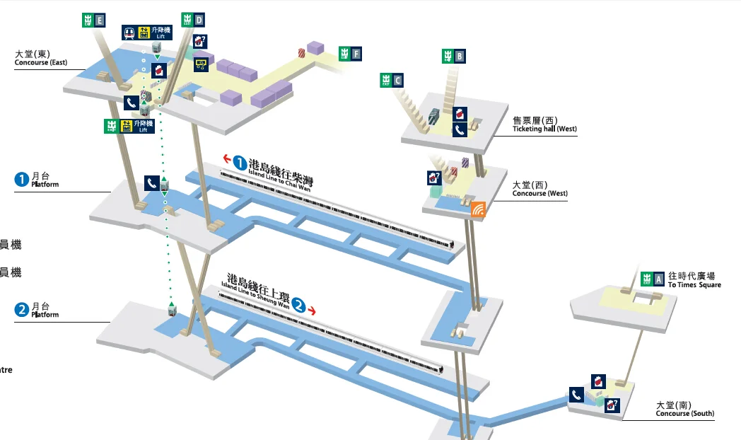 求南京地铁站厅结构图（地铁站结构图）2