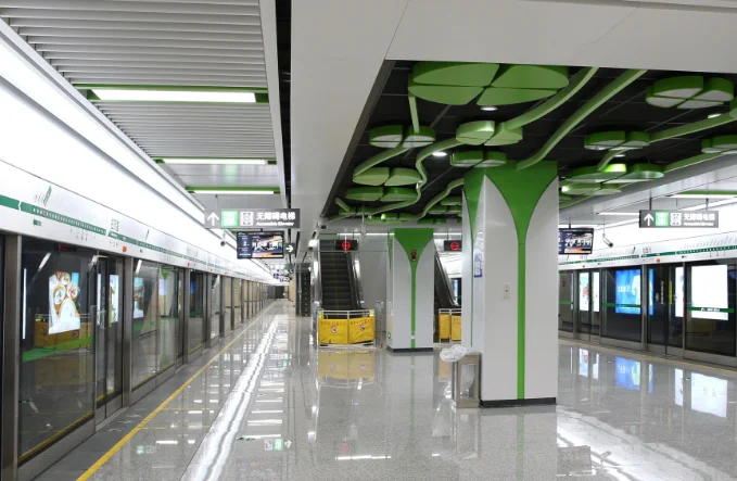 西安地铁纸币乘坐流程(西安地铁不让吃东西)4