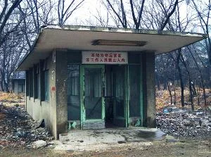 北京为什么没有3号线北京地铁三号线幽灵站台曝光（（北京幽灵地铁站）2