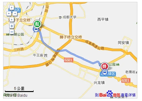 成都地铁最晚的一班是几点（成都最后一班地铁是几点）2