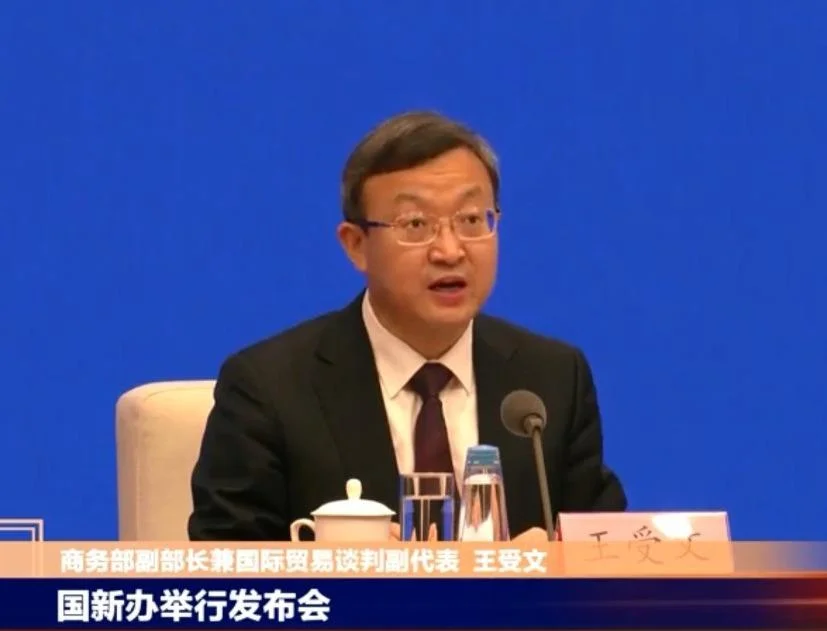 上海地铁新21号线什么时候开工（上海自贸区新片区地铁规划）2