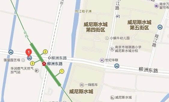南京站到浦口区坐地铁怎样走（浦口区柳洲东路到南京站坐几号地铁）5