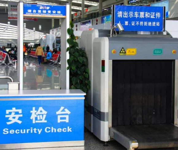 武汉地铁可以带老虎钳和美工刀螺丝刀吗(武汉地铁螺丝刀)4