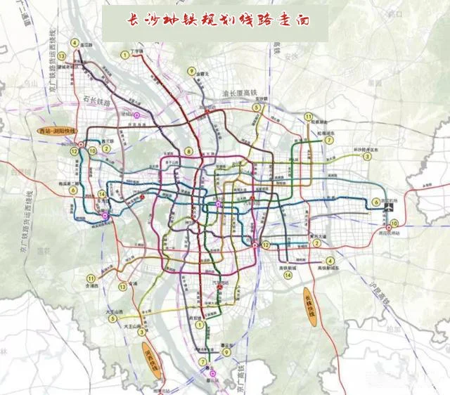 长沙地铁规划图(长沙地铁远景规划高清)2