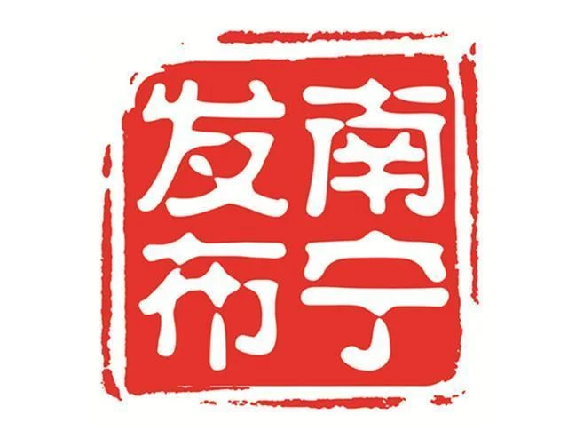 什么叫是“高铁无轨站”相比普通的高铁站有哪些技术提升（黑龙江铁路无轨站）