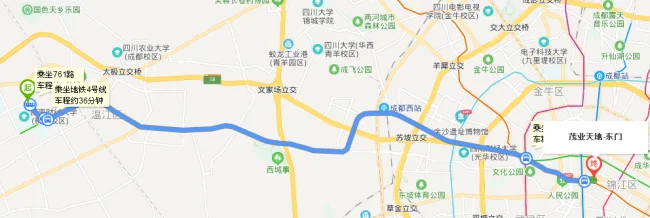 成都地铁四号线终点站在哪里（温江）（温江大学城地铁出口）1