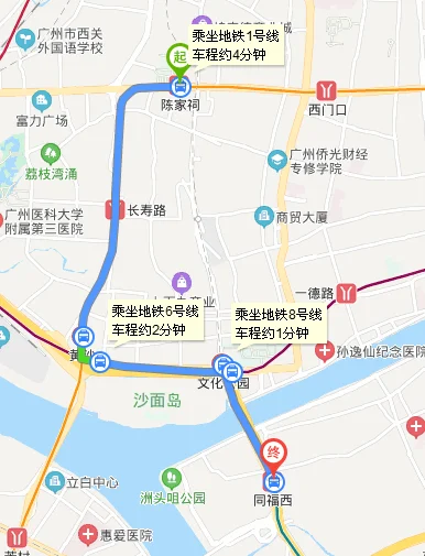 广州地铁八号线路线（广州地铁8号线全程多少钱）2