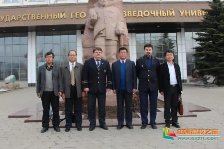 南京502公交如何记费（南京地铁张建平）4