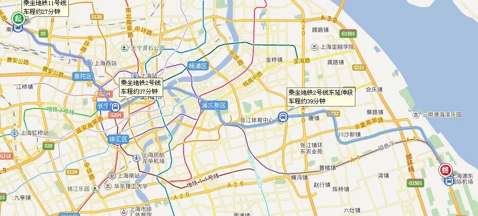 在南翔镇坐地铁怎么到浦东机场（南翔坐地铁到浦东机场T1需要多少时间）