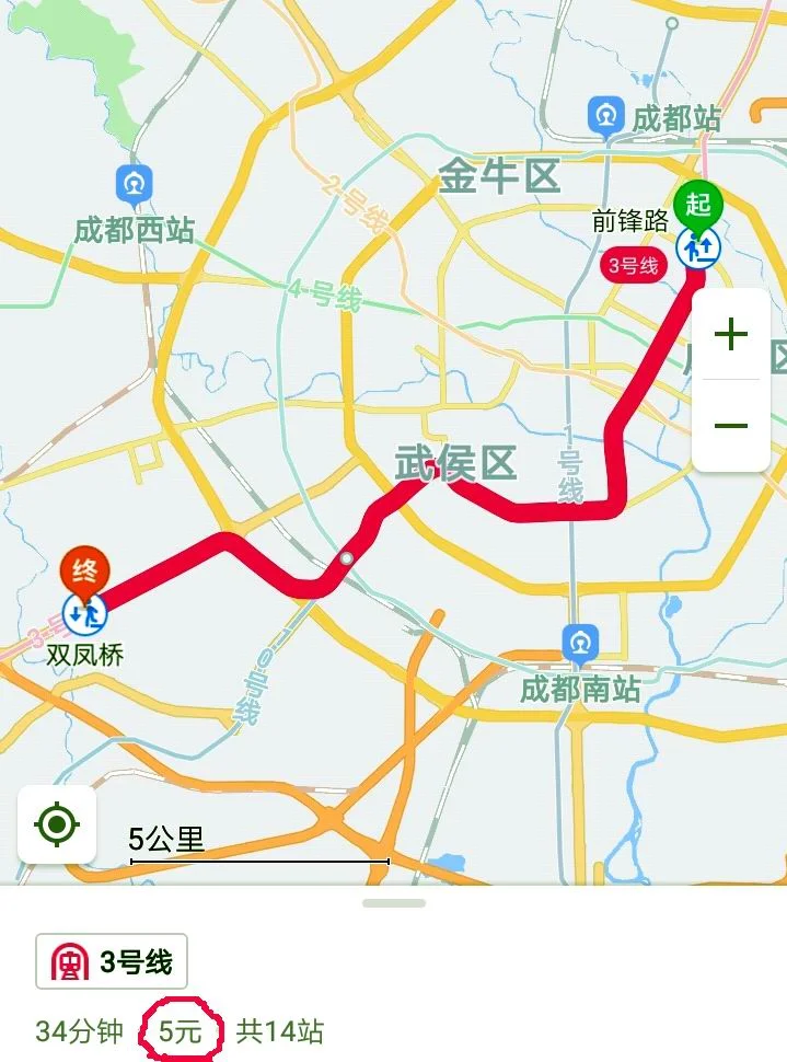成都地铁三号线有哪些站点（成都双凤桥地铁站地址）