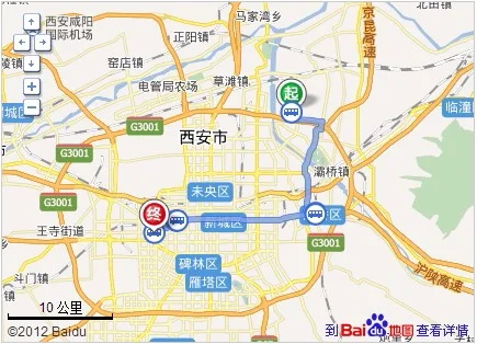 从辛家庙到西安医学院第二附院公交车（辛家庙地铁站到西安医学院）3