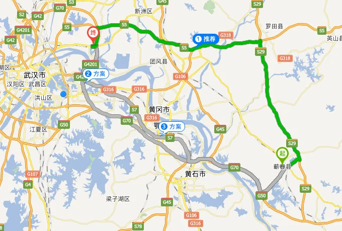 武汉市新洲区(阳逻经济开发区)汉施路18号坐几号线地铁到武昌火车站（新洲阳逻10号地铁线）