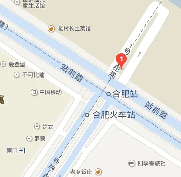 合肥地铁1号线详细线路图合肥地铁1号线有哪些(合肥1号线地铁线路图)4