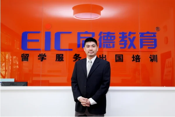 广州地铁14号线太和地铁站具体位置在哪里（启德地铁规划）