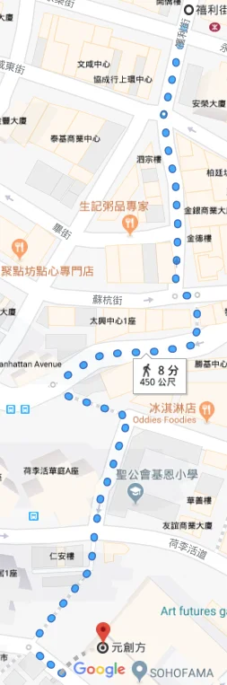 北京地铁11013号线附近出手柯南海报的店有哪些呢（元创方地铁站）4