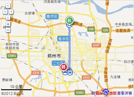郑州地铁2号线早班车几点有到飞机场（郑州地铁2号线线路南三环出口在哪里）
