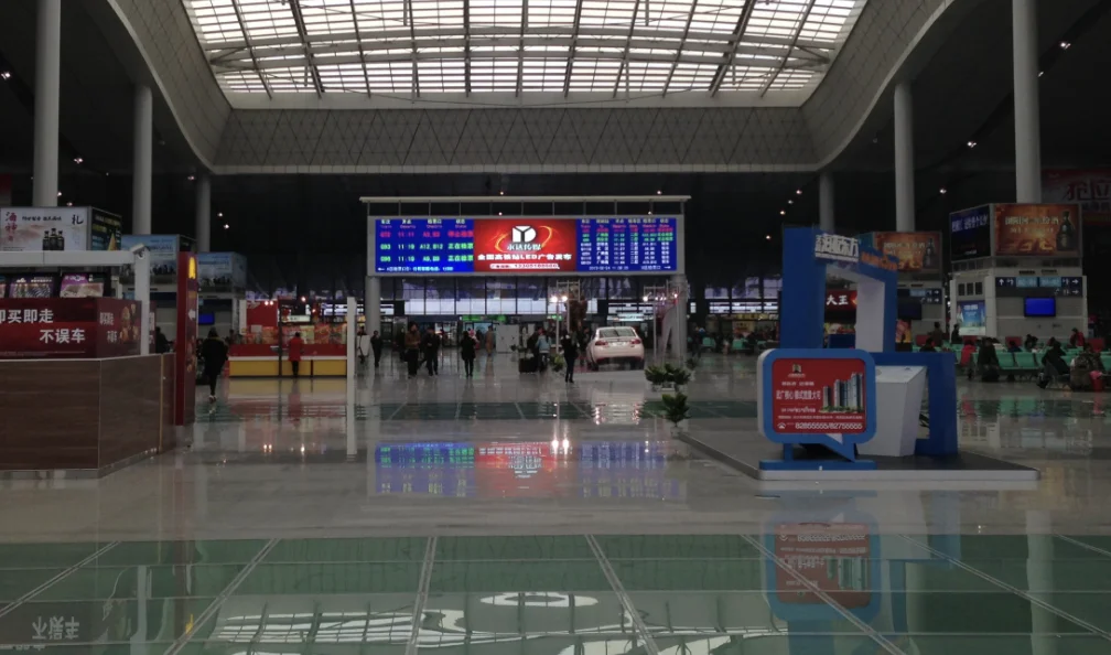 长沙南站到长沙火车站有多远（长沙南做地铁到火车站）1