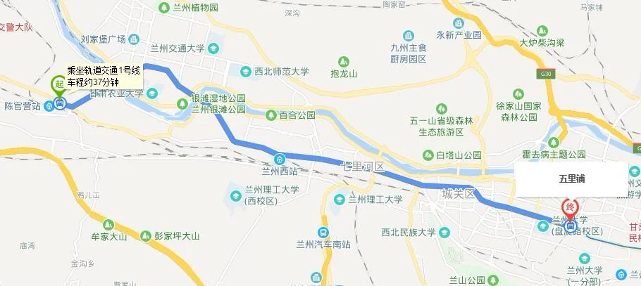 兰州地铁一号线具体经过哪些站请一个一个说一下（陈官营地铁站发车时间）