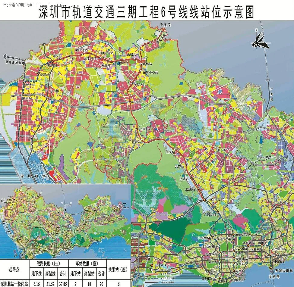 北京地铁各线路及站名（巷洞地铁站）2