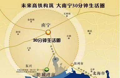 成贵高铁的项目历程（高铁项目）