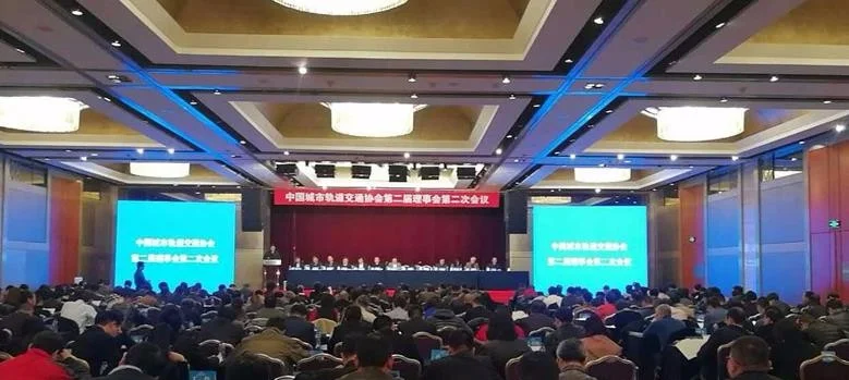 中国城市轨道交通协会发布的2016年度数据有哪些（中国轨道交通协会权威性）